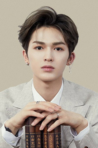 Portrait of Zhu Zhengting