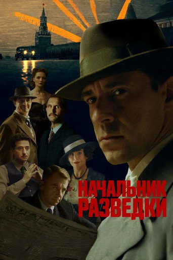 Poster for Chief of Intelligence