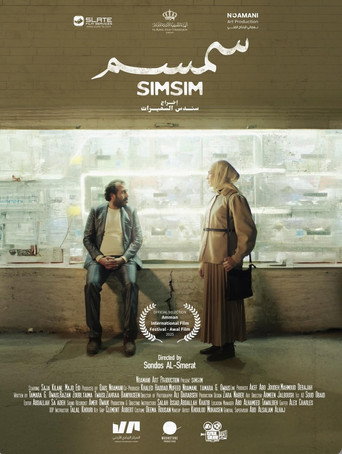 Poster for Simsim