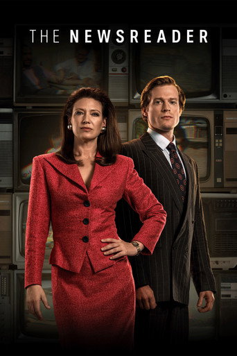 The poster for Season 1