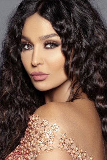 Portrait of Rawaa Yassin