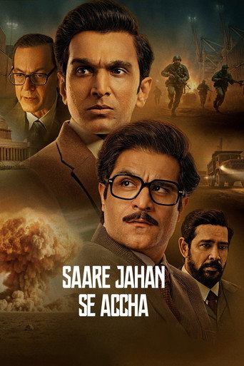 Poster for Saare Jahan Se Accha: The Silent Guardians