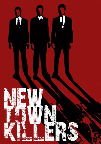 Poster for New Town Killers
