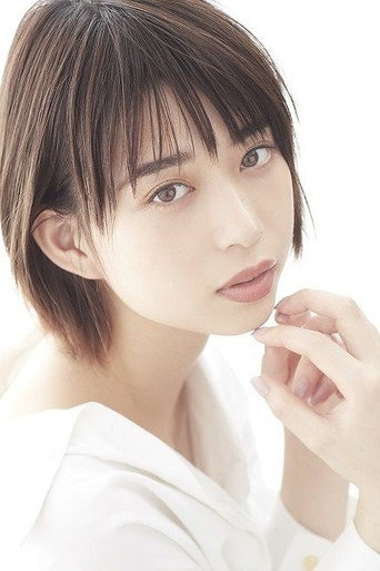 Portrait of Aoi Morikawa
