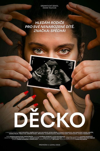 The poster for Season 1