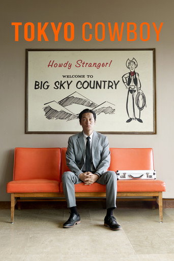 Poster for Tokyo Cowboy