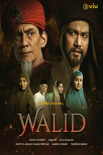 The poster for Season 1