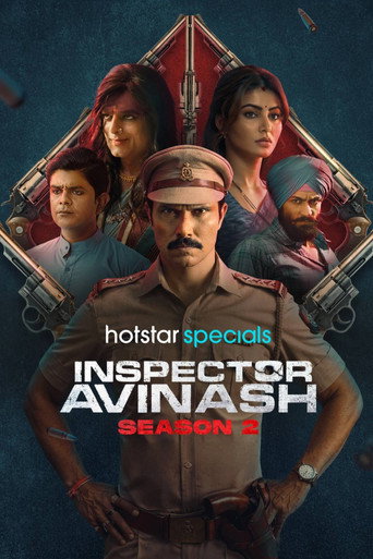 The poster for Season 2