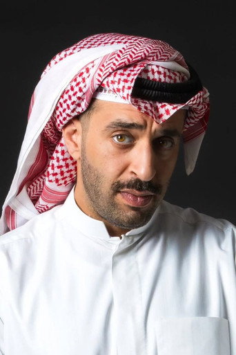 Portrait of محمد الكاظمي