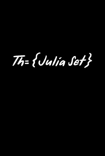 Poster for The Julia Set