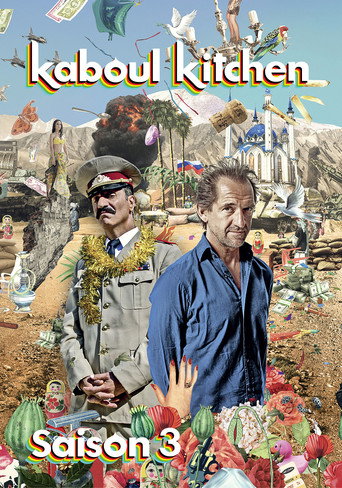 The poster for Season 3