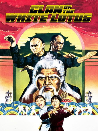 Poster for Clan of the White Lotus