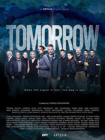 Poster for Tomorrow