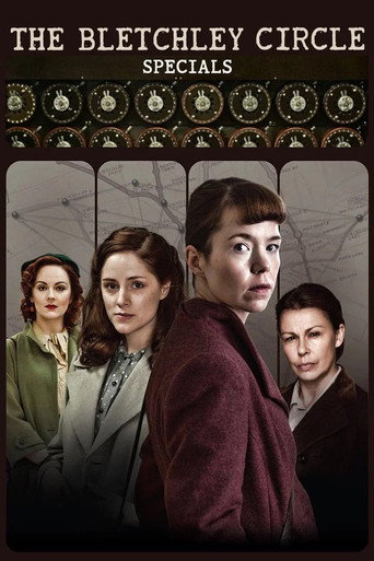 The poster for Specials