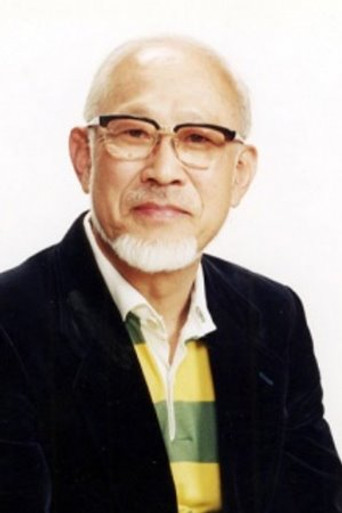Portrait of Mikio Terashima