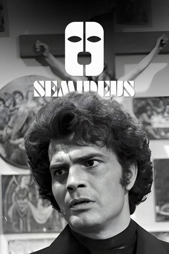 The poster for Season 1