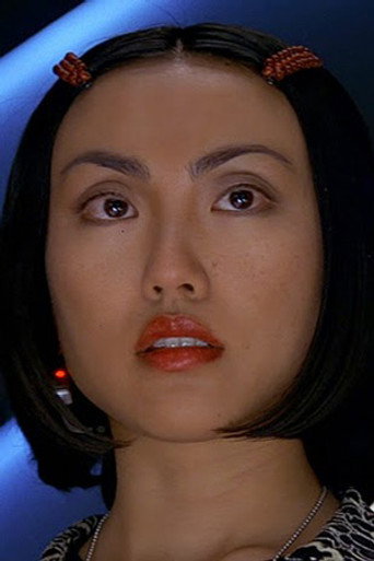 Portrait of Una Damon
