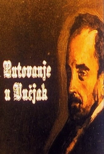 Poster for Journey to Vucjak