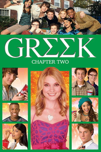 The poster for Season 2