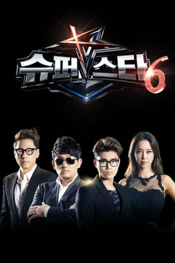 The poster for Superstar K6