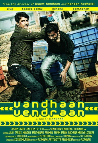 Poster for Vandhaan Vendraan