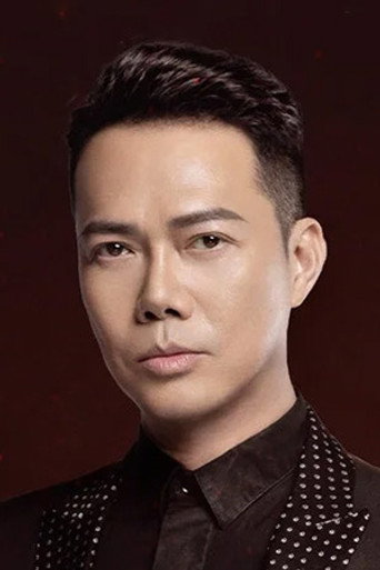 Portrait of Michael Tse Tin-Wah