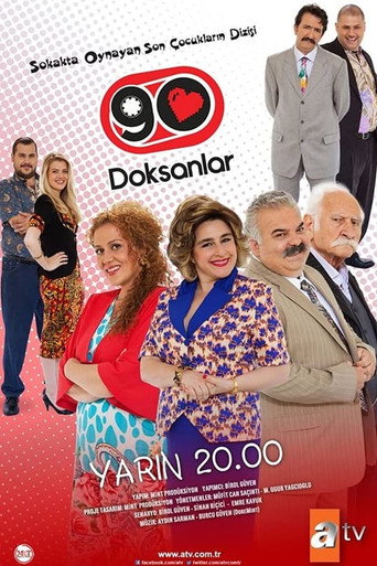 The poster for Season 1