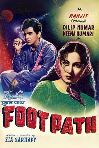 Poster for Footpath