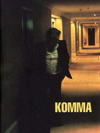 Poster for Komma