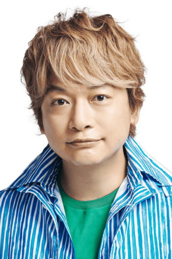 Portrait of Shingo Katori