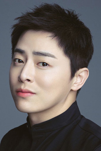 Portrait of Cho Jung-seok