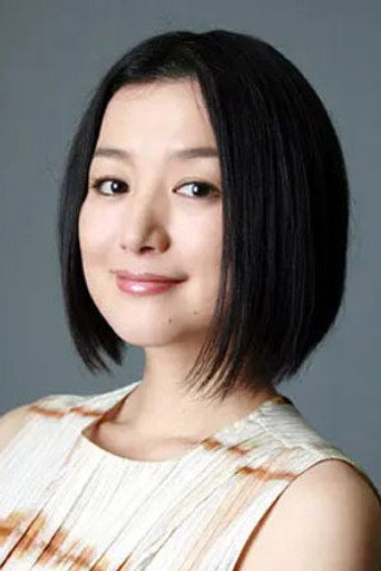 Portrait of Kyoka Suzuki