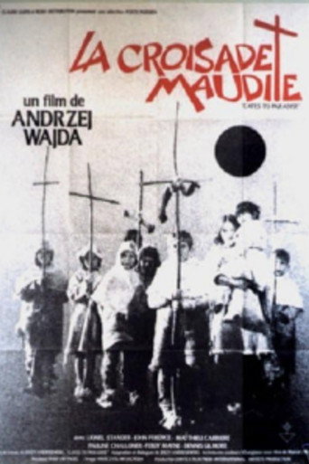 Poster for Gates to Paradise
