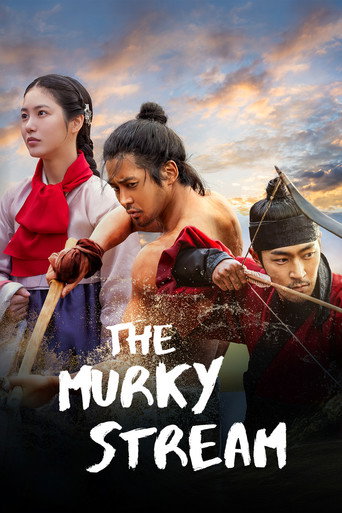 The poster for Season 1