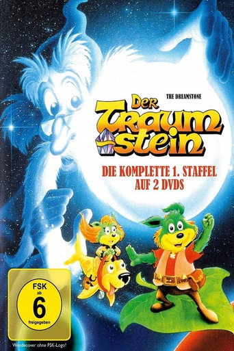 The poster for Season 1