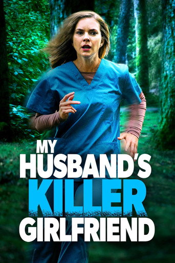 Poster for My Husband's Killer Girlfriend