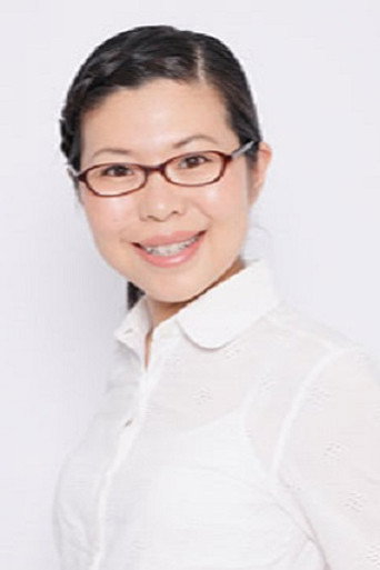 Portrait of Megumi Ujiie