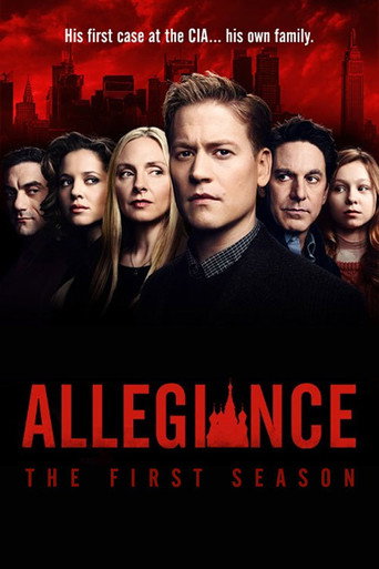 The poster for Season 1