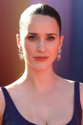 Portrait of Rachel Brosnahan
