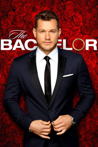 The poster for Season 23