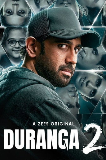 The poster for Season 2