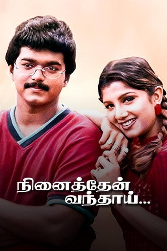 Poster for Ninaithen Vandhai