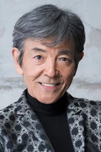 Portrait of Kyôhei Shibata