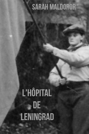 Poster for The Hospital of Leningrad