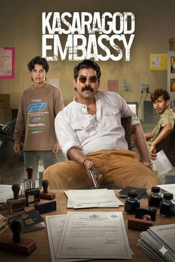 The poster for Season 1
