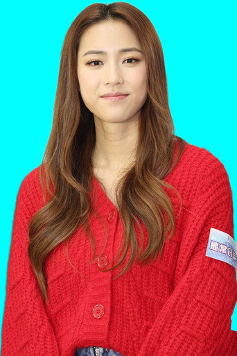 Portrait of Tiffany Lau