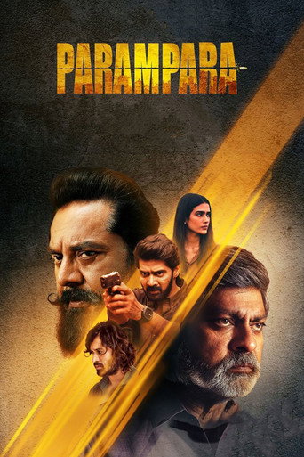 Poster for Parampara