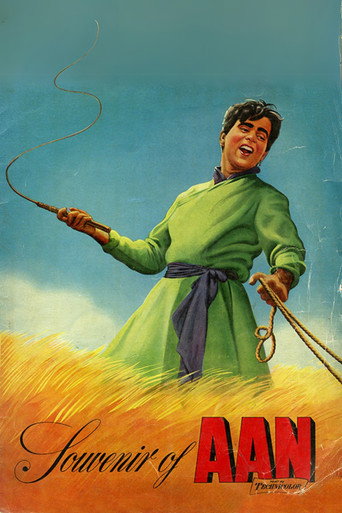 Poster for Aan
