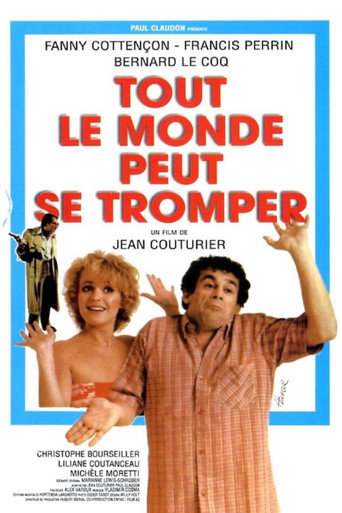Poster for Tout le monde peut se tromper