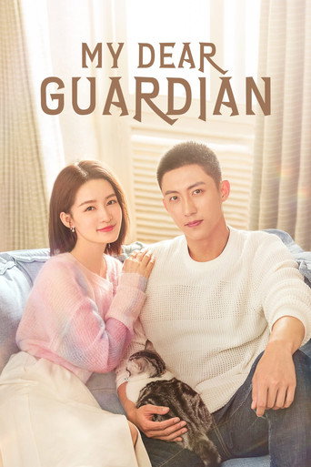 Poster for My Dear Guardian